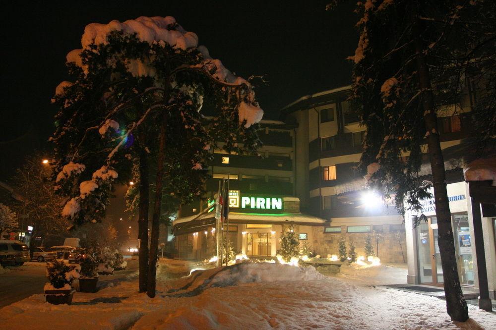 Pirin Place בנסקו מראה חיצוני תמונה